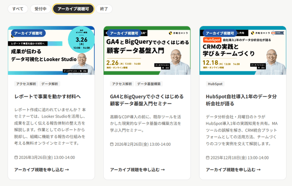 036web