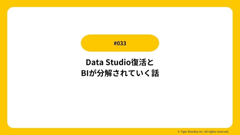 033